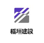 ぽんぽん (haruka322)さんの足場工事・改修工事を行っている会社への提案