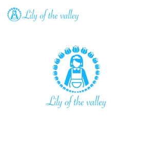 taguriano (YTOKU)さんの【メイドカフェのロゴ】クラシックスタイルの「Lily of the valley 」のロゴデザインへの提案