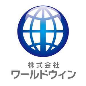 nabe (nabe)さんの不動産投資会社のロゴへの提案