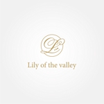 tanaka10 (tanaka10)さんの【メイドカフェのロゴ】クラシックスタイルの「Lily of the valley 」のロゴデザインへの提案