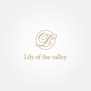 tanaka10 (tanaka10)さんの【メイドカフェのロゴ】クラシックスタイルの「Lily of the valley 」のロゴデザインへの提案