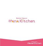 toraosan (toraosan)さんのレンタルキッチン　「Hana Kitchen」のロゴへの提案