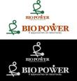 biopower6.jpg