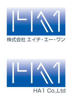 SUN&MOON (sun_moon)さんの企業（HA1）ロゴ制作への提案