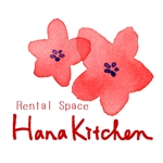 TAWA (Tawa)さんのレンタルキッチン　「Hana Kitchen」のロゴへの提案
