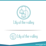 Innocent public tree (nekosu)さんの【メイドカフェのロゴ】クラシックスタイルの「Lily of the valley 」のロゴデザインへの提案