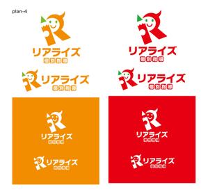 horieyutaka1 (horieyutaka1)さんの個別指導教室「リアライズ（Realize）」のロゴへの提案