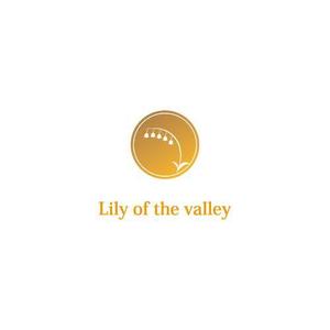 コトブキヤ (kyo-mei)さんの【メイドカフェのロゴ】クラシックスタイルの「Lily of the valley 」のロゴデザインへの提案