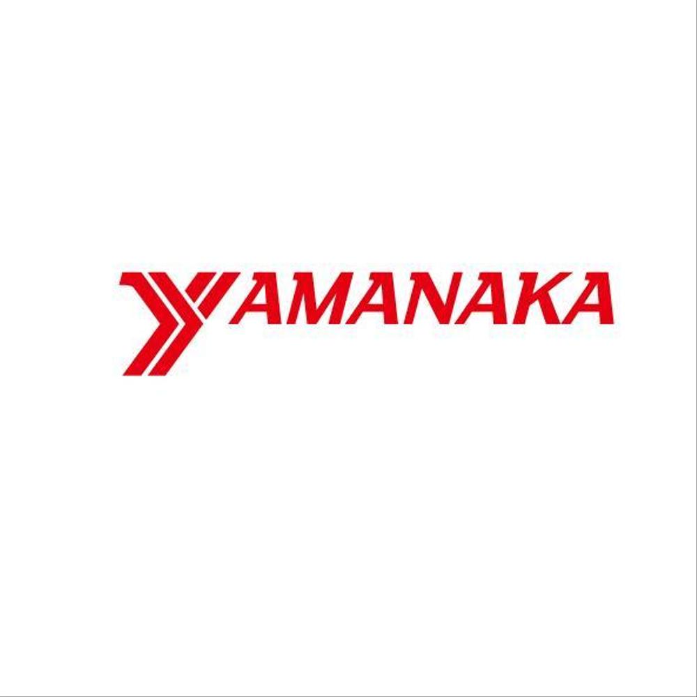 会社名「ＹＡＭＡＮＡＫＡ」のロゴ作成