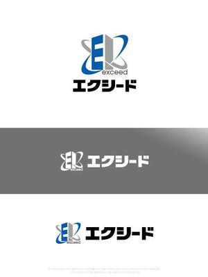 魔法スタジオ (mahou-phot)さんの不動産会社　株式会社エクシードのロゴへの提案