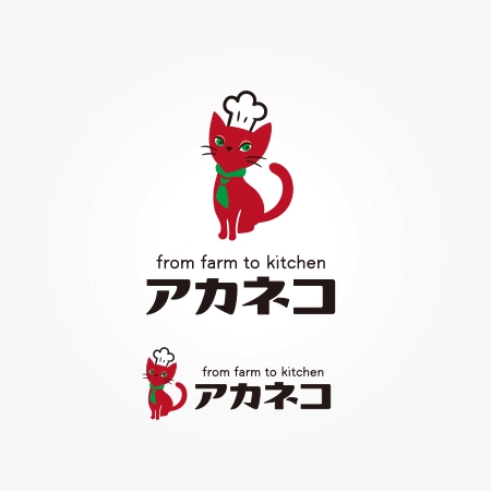 koromiru (koromiru)さんのビストロの店舗ロゴデザインへの提案