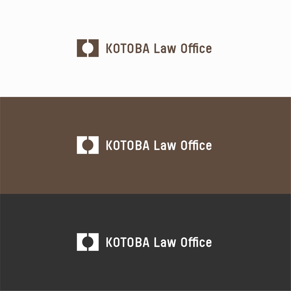 「コトバ法律事務所」のロゴ