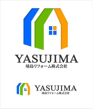 Suisui (Suisui)さんの会社ロゴのデザイン制作への提案
