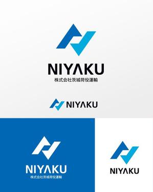 M SPACE DESIGN (m-space)さんの株式会社茨城荷役運輸（運送業・トラック）ロゴ作成　への提案