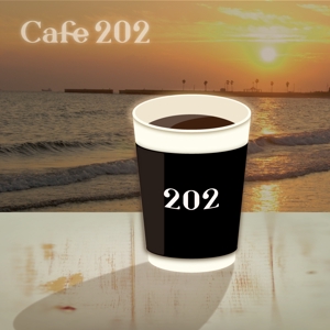 sai ()さんの「cafe 202」のロゴ募集への提案