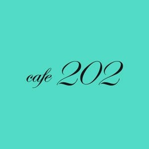 いとデザイン / ajico (ajico)さんの「cafe 202」のロゴ募集への提案