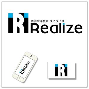 chanlanさんの個別指導教室「リアライズ（Realize）」のロゴへの提案