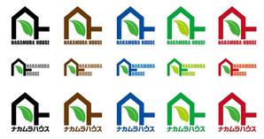 北国のホームズ (homuzu0913)さんの社名ロゴ、マークへの提案