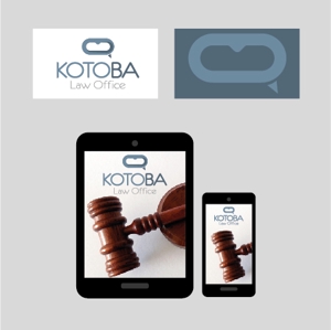 Ottodesign (Otto)さんの「コトバ法律事務所」のロゴへの提案