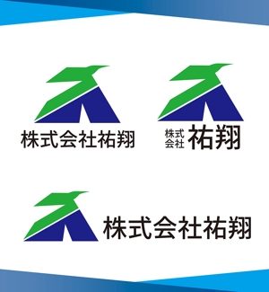 田中　威 (dd51)さんの建設業 鳶職 会社のロゴへの提案