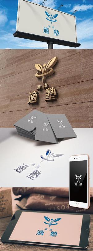 k_31 (katsu31)さんの学習塾のロゴ作成への提案