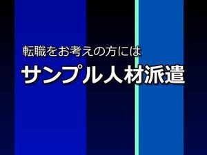 chihomsさんのAffterEffectCS5.5を利用した動画テンプレート制作への提案