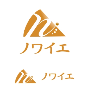 Suisui (Suisui)さんの新規オープンの洋菓子店「ノワイエ」のロゴへの提案