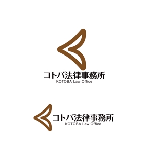 horieyutaka1 (horieyutaka1)さんの「コトバ法律事務所」のロゴへの提案