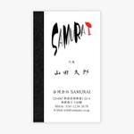 Keypher (Keypher247)さんの地域密着型の身の回りサービス「合同会社SAMURAI」の名刺デザインへの提案