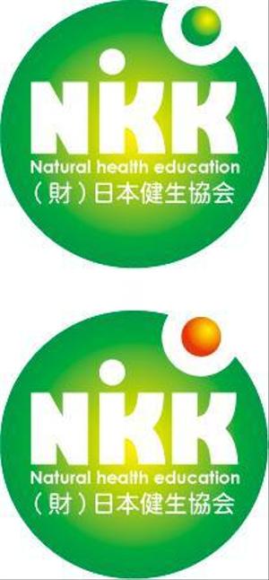 中津留　正倫 (cpo_mn)さんの「日本健生協会　健康教育部　　サイト名:　トータルヘルスWEB」のロゴ作成への提案