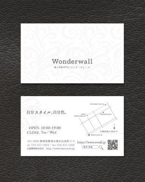 spice (spice)さんの輸入壁紙専門店「Wonderwall」のショップカードへの提案