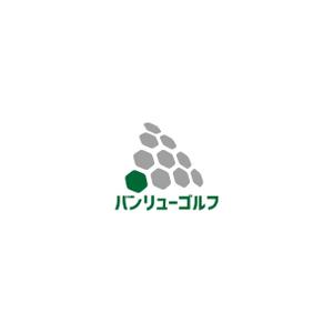 am10_o (am10_o)さんの「株式会社バンリューゴルフ」のロゴへの提案