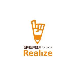 fuji_san (fuji_san)さんの個別指導教室「リアライズ（Realize）」のロゴへの提案