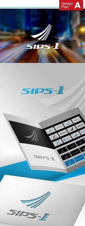 DaemDesign (Daem)さんの株式会社SIPS-1（シップスワン）の企業ロゴ制作への提案