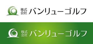 Hiko-KZ Design (hiko-kz)さんの「株式会社バンリューゴルフ」のロゴへの提案