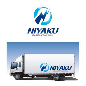 miruchan (miruchan)さんの株式会社茨城荷役運輸（運送業・トラック）ロゴ作成　への提案