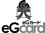 さんの「eGカード」という新たなネットサービスのロゴ作成への提案