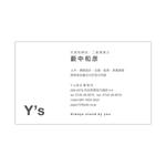 tarjetaさんのＹ’ｓ設計事務所　名刺作成への提案