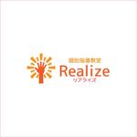 queuecat (queuecat)さんの個別指導教室「リアライズ（Realize）」のロゴへの提案