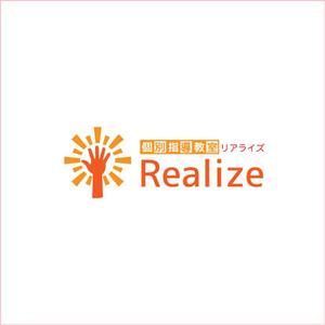 queuecat (queuecat)さんの個別指導教室「リアライズ（Realize）」のロゴへの提案