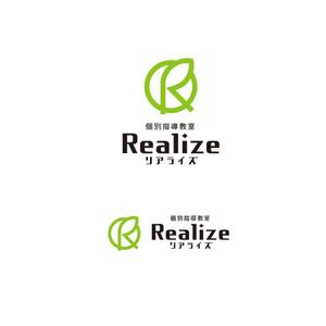  K-digitals (K-digitals)さんの個別指導教室「リアライズ（Realize）」のロゴへの提案