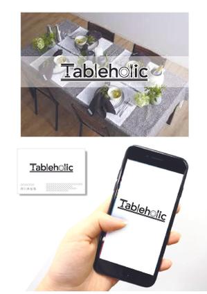 有限会社シゲマサ (NOdesign)さんのテーブル・パーティーコーディネート　サイト　”Tableholic"　のロゴへの提案