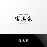 Nyankichi.com (Nyankichi_com)さんの中国の杭州にある日本食レストランのロゴデザインへの提案