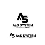 katu_design (katu_design)さんのエイ.アンド.エス.システム株式会社　の　ロゴへの提案