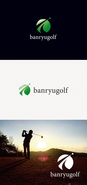 tanaka10 (tanaka10)さんの「株式会社バンリューゴルフ」のロゴへの提案