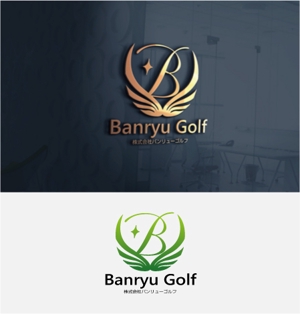 drkigawa (drkigawa)さんの「株式会社バンリューゴルフ」のロゴへの提案
