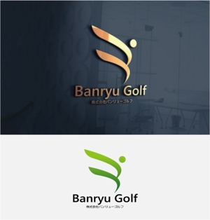 drkigawa (drkigawa)さんの「株式会社バンリューゴルフ」のロゴへの提案