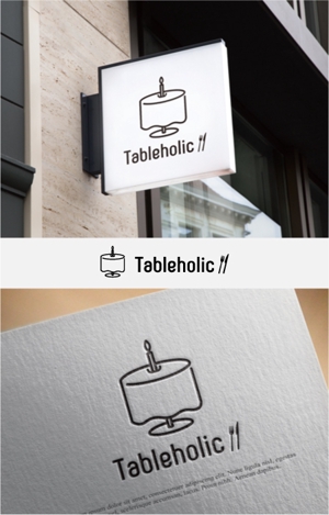 drkigawa (drkigawa)さんのテーブル・パーティーコーディネート　サイト　”Tableholic"　のロゴへの提案