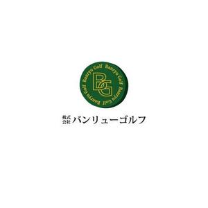 コトブキヤ (kyo-mei)さんの「株式会社バンリューゴルフ」のロゴへの提案