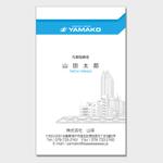 u-ko (u-ko-design)さんの会社名刺デザインへの提案